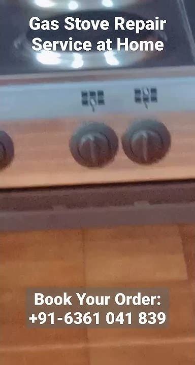gas stove service at doorstep